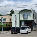 実際訪問したユーザーが直接撮影して投稿した本町寿司奴寿司七飯店の写真