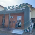実際訪問したユーザーが直接撮影して投稿した広見カフェRUCK CAFEの写真
