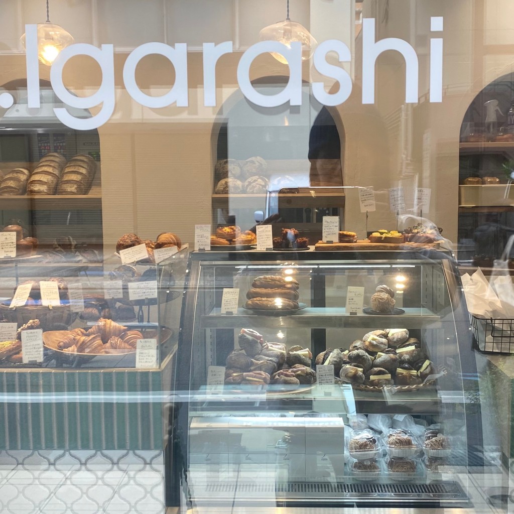 実際訪問したユーザーが直接撮影して投稿した木場ベーカリーBoulangerie S.Igarashiの写真