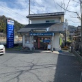 実際訪問したユーザーが直接撮影して投稿した気高町浜村ラーメン / つけ麺ホット・エアー・コーポレーションの写真