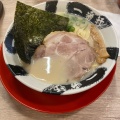 実際訪問したユーザーが直接撮影して投稿した三条ラーメン専門店熟成豚骨ラーメン一番軒 一宮三条店の写真