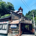 実際訪問したユーザーが直接撮影して投稿した蓬平町神社高龍神社の写真