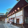 実際訪問したユーザーが直接撮影して投稿した検見川町神社検見川神社の写真