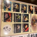 実際訪問したユーザーが直接撮影して投稿した上大岡西和カフェ / 甘味処たきざわ茶寮の写真