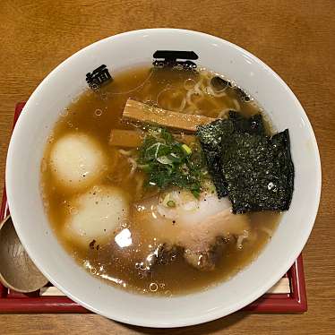 実際訪問したユーザーが直接撮影して投稿した赤湯ラーメン専門店麺・餅処 吾助の写真