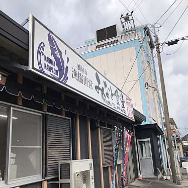 バッドバツまるさんが投稿した古江町魚介 / 海鮮料理のお店みなと食堂/ミナトショクドウの写真