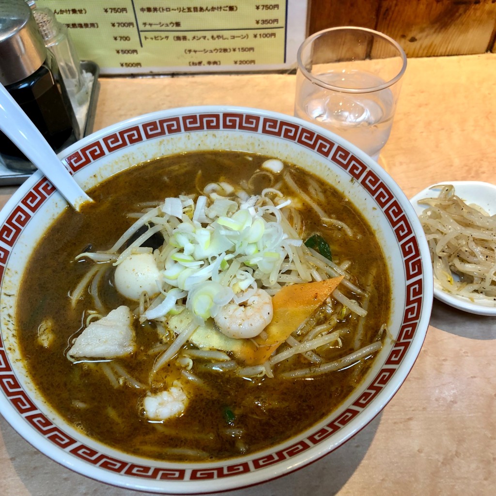 LINE-4ptTUbktbDTt3さんが投稿した大原ラーメン専門店のお店コント 代田橋店/コント ダイタバシテンの写真