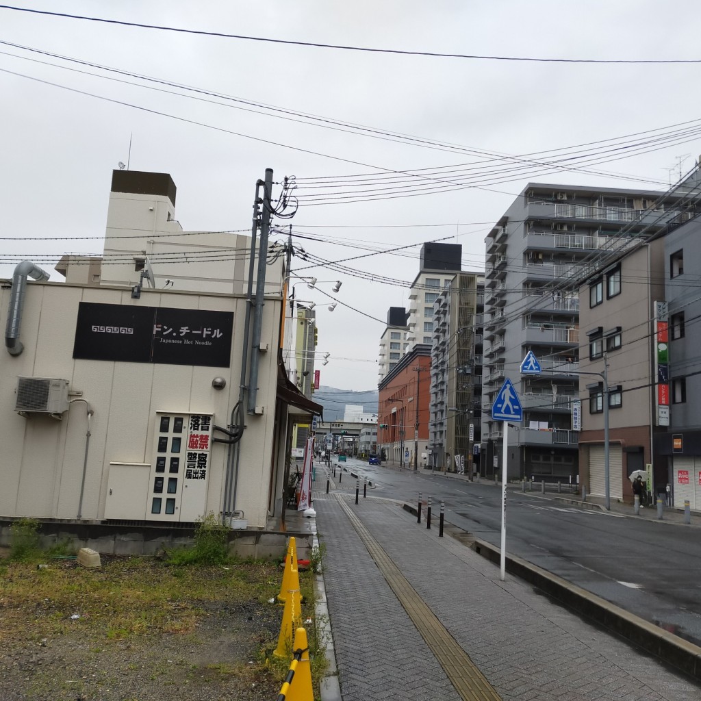 実際訪問したユーザーが直接撮影して投稿した大宮町ラーメン専門店ドン.チードルの写真