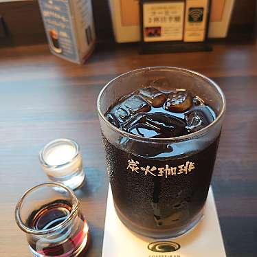 実際訪問したユーザーが直接撮影して投稿した登戸カフェ珈琲館 向ヶ丘遊園店の写真