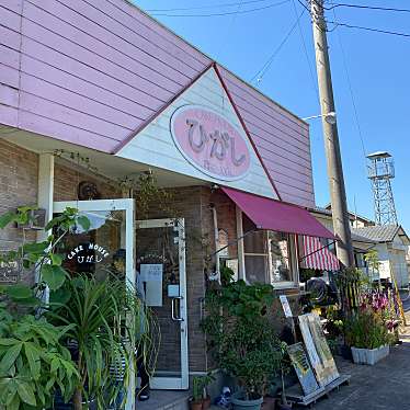 実際訪問したユーザーが直接撮影して投稿した黒木町今喫茶店ケーキハウス ひがしの写真