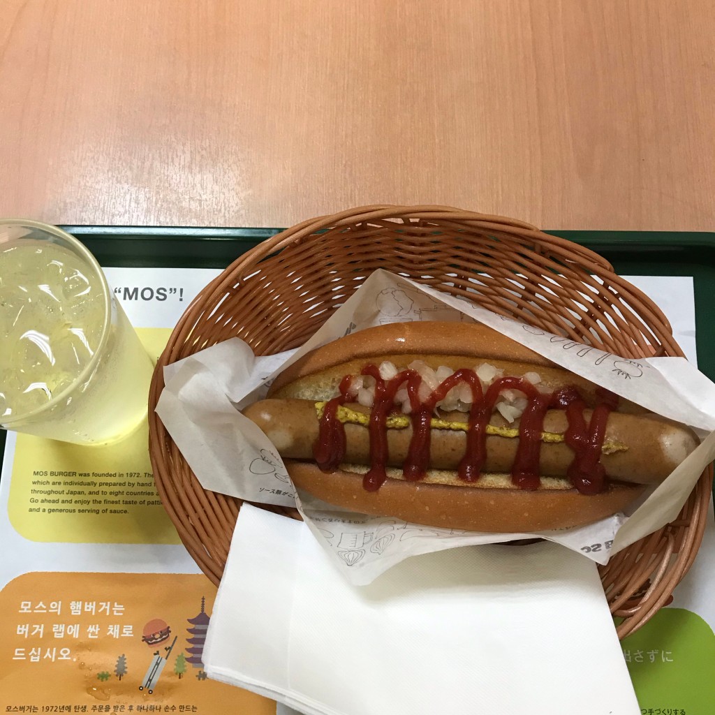 ユーザーが投稿したホットドッグの写真 - 実際訪問したユーザーが直接撮影して投稿した北浦和ファーストフードモスバーガー 北浦和店の写真