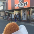 実際訪問したユーザーが直接撮影して投稿した津久野町串揚げ / 串かつ株式会社やまたけ 津久野営業所の写真