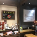 実際訪問したユーザーが直接撮影して投稿した豊砂食料品店久世福商店 イオンモール幕張新都心店の写真