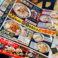 実際訪問したユーザーが直接撮影して投稿した北加賀屋ラーメン専門店壱番亭北加賀屋店の写真