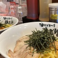 実際訪問したユーザーが直接撮影して投稿した駅前大通ラーメン / つけ麺歌志軒 豊橋駅前店の写真