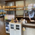実際訪問したユーザーが直接撮影して投稿した段原食パン専門店一本堂 広島段原店の写真