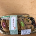 実際訪問したユーザーが直接撮影して投稿した亀戸いなり寿司豆狸 アトレ亀戸店の写真