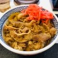 牛丼 - 実際訪問したユーザーが直接撮影して投稿した矢野口牛丼吉野家 川崎街道矢野口店の写真のメニュー情報