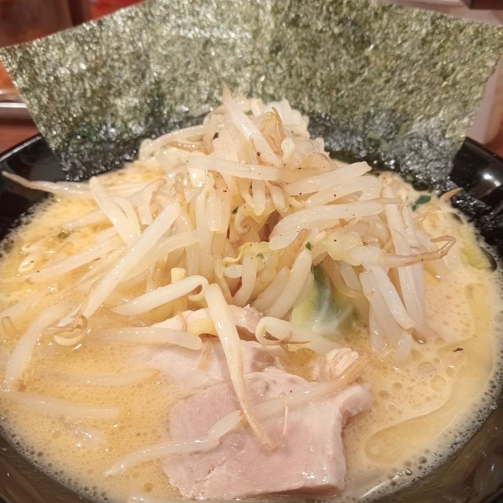 ユーザーが投稿したラーメンの写真 - 実際訪問したユーザーが直接撮影して投稿した北浦和ラーメン / つけ麺横浜家系ラーメン 極味家 北浦和店の写真