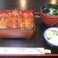 実際訪問したユーザーが直接撮影して投稿した本郷町うなぎ川京うなぎ料理の写真