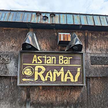 かあきさんが投稿した北栄カレーのお店ラマイ 千歳店/RAMAIの写真