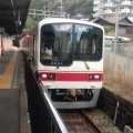 実際訪問したユーザーが直接撮影して投稿した有馬町駅（代表）有馬温泉駅の写真