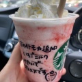 Tスターバックスストロベリーフラペチーノ - 実際訪問したユーザーが直接撮影して投稿した美合町カフェスターバックスコーヒー イオンタウン岡崎美合店の写真のメニュー情報