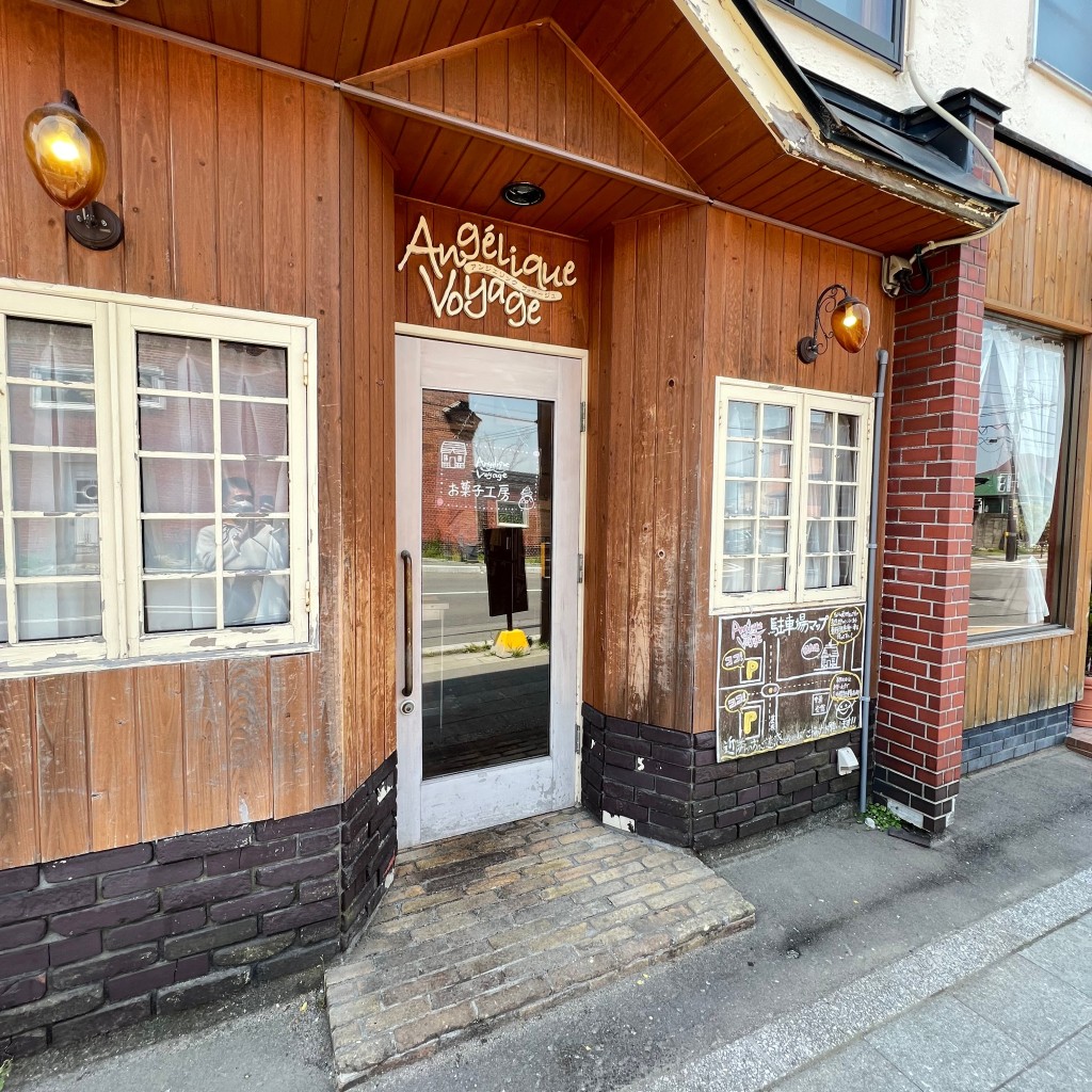 kenken27さんが投稿した弥生町スイーツのお店Angelique Voyage/アンジェリック ヴォヤージュの写真