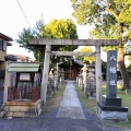 実際訪問したユーザーが直接撮影して投稿した枇杷島神社八幡社の写真