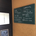 実際訪問したユーザーが直接撮影して投稿した本町コーヒー専門店こぐま屋珈琲店の写真