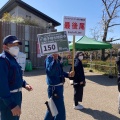 実際訪問したユーザーが直接撮影して投稿した上野公園動物園上野動物園 パンダのもりの写真