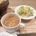 実際訪問したユーザーが直接撮影して投稿した阿倍野筋洋食神戸元町ドリア あべのハルカスダイニング店の写真