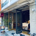 実際訪問したユーザーが直接撮影して投稿した平塚カフェETUDE MONZ CAFEの写真