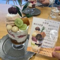 実際訪問したユーザーが直接撮影して投稿した寺戸町カフェcafe6の写真