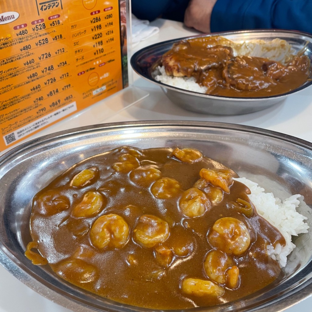 ユーザーが投稿したエビカレーの写真 - 実際訪問したユーザーが直接撮影して投稿した川上町カレーカレーショップ インデアン 釧路あさひ町店の写真