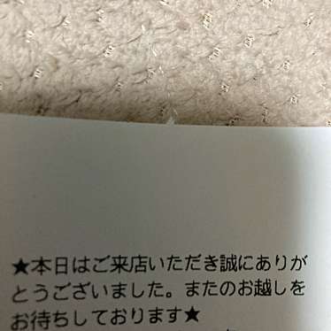 おちゃらん屋 ヨドバシカメラ店のundefinedに実際訪問訪問したユーザーunknownさんが新しく投稿した新着口コミの写真