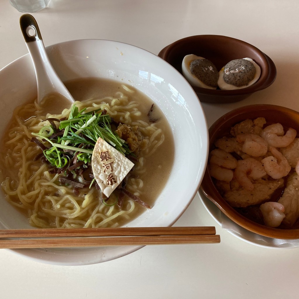 実際訪問したユーザーが直接撮影して投稿した上草柳ラーメン専門店銀河系ラーメン リオブールの写真