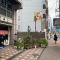 実際訪問したユーザーが直接撮影して投稿した宮川町銅像美空ひばり像の写真