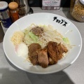 実際訪問したユーザーが直接撮影して投稿した宇田川町ラーメン専門店まぜそば 渋谷 チョップスの写真