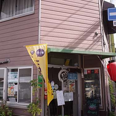 実際訪問したユーザーが直接撮影して投稿した足袋屋町定食屋山の家の写真