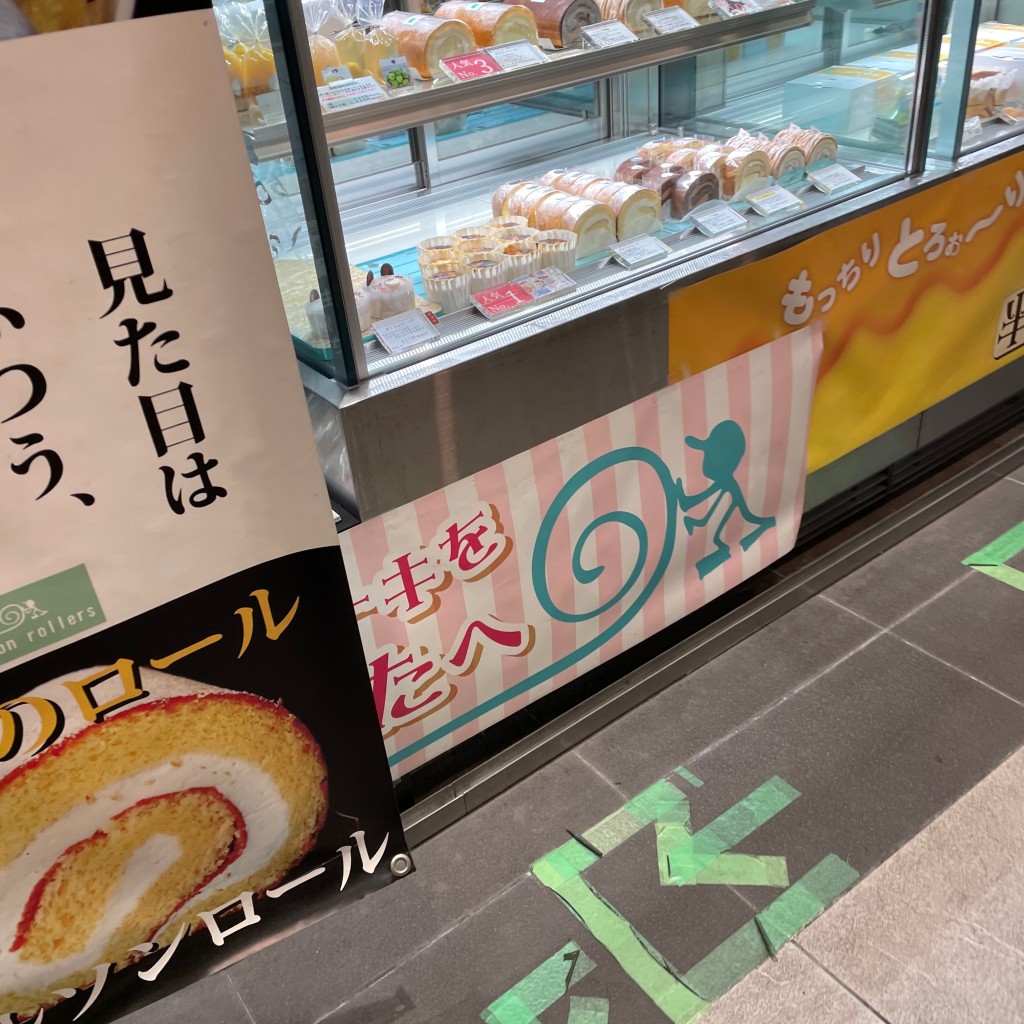 ユーザーが投稿したバスクチーズケーキの写真 - 実際訪問したユーザーが直接撮影して投稿した道玄坂スイーツMY SWEETS 渋谷店の写真