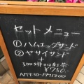 実際訪問したユーザーが直接撮影して投稿した平井喫茶店ワンモアの写真