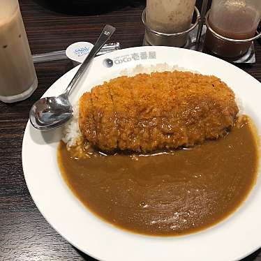 カレーハウスCoCo壱番屋 町田成瀬店のundefinedに実際訪問訪問したユーザーunknownさんが新しく投稿した新着口コミの写真