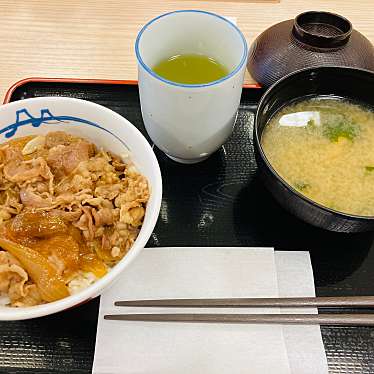 実際訪問したユーザーが直接撮影して投稿した大久保牛丼松屋 京成大久保店の写真