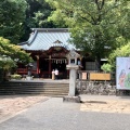 実際訪問したユーザーが直接撮影して投稿した伊豆山神社伊豆山神社の写真