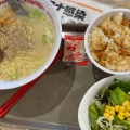 実際訪問したユーザーが直接撮影して投稿した大田町ラーメン専門店スガキヤ MEGAドン・キホーテUNY太田川店の写真