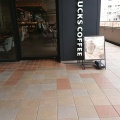 実際訪問したユーザーが直接撮影して投稿した松戸カフェスターバックスコーヒー プラーレ松戸店の写真