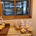 実際訪問したユーザーが直接撮影して投稿した寺津町ベーカリーパン工房 やちよの写真