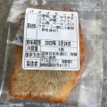 実際訪問したユーザーが直接撮影して投稿した青木サンドイッチパンの店 ラパンの写真