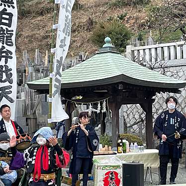 実際訪問したユーザーが直接撮影して投稿した杉田寺妙法寺の写真